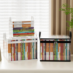 Bolsa transparente para almacenamiento de libros, organizador de escritorio impermeable plegable rectangular para sala de estar y oficina, CX1133 - Product Image 1