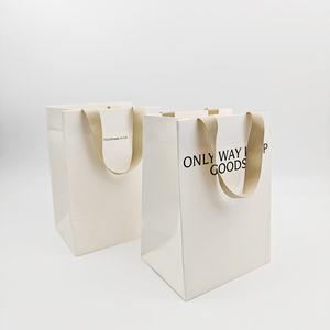Bolsas de Regalo de Cartón con Logotipo Estampado en Oro, Impresas a Medida, de Lujo, Blancas, Ecológicas, Hechas con Materiales Reciclados, con Asa de Mano - Product Image 6
