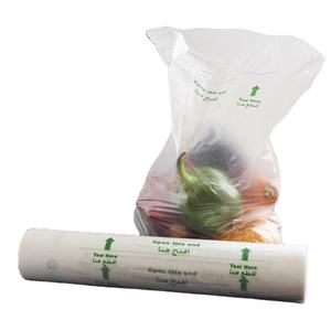 Bolsa de embalaje de plástico para alimentos, bolsas de embalaje de alimentos con logotipo personalizado, bolsas de plástico para embalaje de alimentos de grado alimenticio seguro e higiénico - Product Image 5