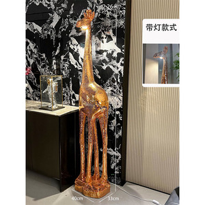Estatua de Jirafa de Fibra de Vidrio con Mosaico de Espejos, Escultura Decorativa Personalizada para el Vestíbulo de un Hotel - Product Image 4