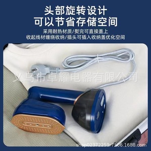 เตารีดไอน้ำแบบแผ่นความร้อนเซรามิกสีน้ำเงินรอยัล รุ่น HX6188 เครื่องรีดผ้าไอน้ำไฟฟ้า มาตรฐานยุโรป อเมริกา และอังกฤษ ความจุน้อยกว่า 0.8 ลิตร - Product Image 4