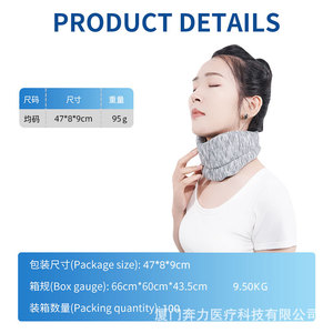 Cervical Traction Sleeve Spandex Neck Support Breathable Headband For Sports Protection Unisex - Product Image 4