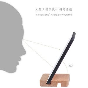 Wood Phone <b>Stand</b> Single Double Slot Lazy Desktop Holder <b>Tablet</b> Support Universal Design - Product Image 4
