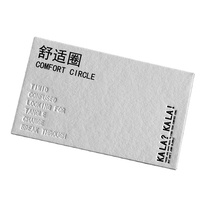 Carte d'invitation de luxe, carte de remerciement, logo personnalisé, papier d'art gaufré, impression numérique, plastification, carte de visite