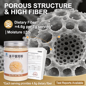 Polvere di Tremella Liofilizzata di Grado Alimentare 60-100 Mesh, Polvere di Fungo Bianco FD Ricca di Polisaccaridi, Vendita all'Ingrosso - Product Image 5