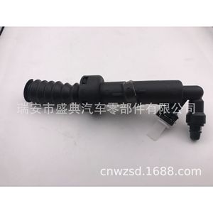 กระบอกสูบคลัตช์พลาสติก Sdap รุ่น Kn19021d1 สำหรับอะไหล่ทดแทนเปอโยต์ - Product Image 1