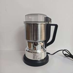 Molinillo de Café Eléctrico de Acero Inoxidable, Molinillo de Café Portátil Multifuncional con Cuchillas, Mezclador para Moler Granos y Especias - Product Image 5