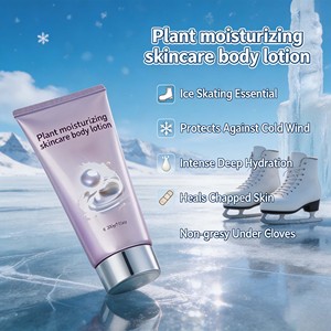 Lait Corporel à l'Huile de Jojoba Éclaircissant, Rafraîchissant et Hydratant – Essence de Soin pour la Peau – Personnalisation OEM - Product Image 1