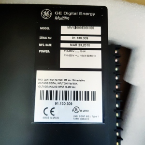 MIVII3000E00HI00 - Product Image 3