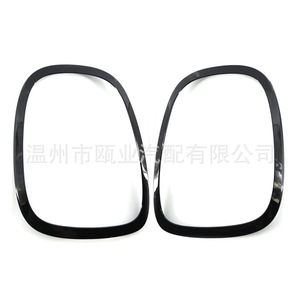 Anillos decorativos para faros delanteros para BMW Mini F55 F56 2014-2021 63217464171 63217464172 Instalación con cinta adhesiva - Product Image 2