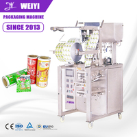 Machine d'emballage verticale entièrement automatique pour snacks, chips de banane et de plantain, machine d'emballage haute vitesse pour chips de pommes de terre à l'azote