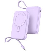 Tendance 2026 : Nouvelle Batterie Externe Mini Portable 10000mAh, Charge Rapide 15W, Magnétique Sans Fil pour iPhone