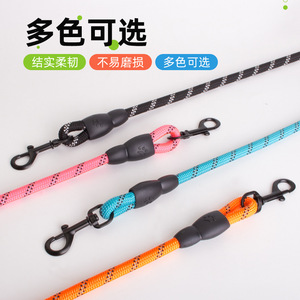 Laisse pour chien Star Pet, corde réfléchissante orange, 1,5 m, laisse de promenade pour usage extérieur - Product Image 5