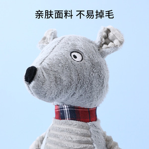 Jouet pour chien Z - Un jouet interactif amusant et éducatif qui émet des sons lorsqu'il est mâché, y compris une souris en peluche longue et grinçante - Product Image 4