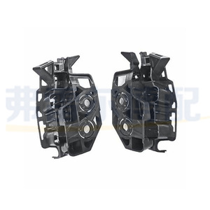 Soporte de Montaje para Parachoques Delantero Peugeot 7120PW 7119LR para 308 308CC 308SW 408 - Product Image 4