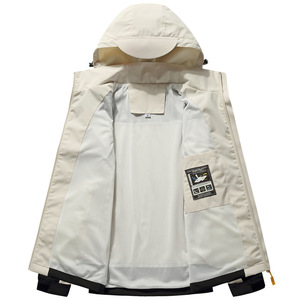 Veste de randonnée personnalisée pour hommes et femmes coupe-vent imperméable pour le camping, le trekking et l'escalade Manteau de pluie softshell - Product Image 4
