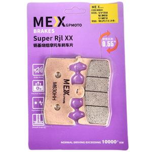 Kampas Rem Depan Motor Sintered M630HH untuk BMW F1200 Qianjiang Sai 600 Ducati 821 (Dijual) - Product Image 6