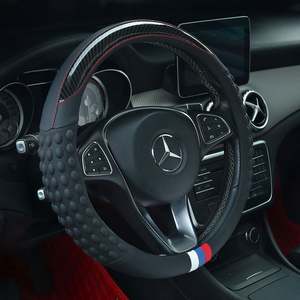 Housse de volant en cuir ultra-mince Amazon, génération Hair, point ondulé tridimensionnel, absorbant la transpiration, design en fibre de carbone - Product Image 4