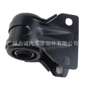 Buje de Suspensión Inferior Nuevo para Mondeo 13-17, Soportes de Goma Grandes en Forma de L, DG9Z3C403A/R DG9Z3C339A - Product Image 2