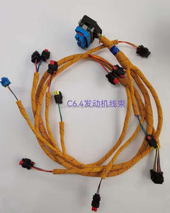ชุดสายไฟเครื่องยนต์ 296-4617 2964617 สำหรับมอเตอร์ CAT C6.4 รถขุด 320D 320DL 323D สายเคเบิล 520-7000 - Product Image 1