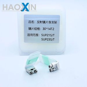 Ban đầu sup gương phản chiếu mô-đun cho sợi laser cầm tay Hàn <span class=keywords><strong>chao</strong></span> qiang <span class=keywords><strong>Wei</strong></span> YE - Product Image 1