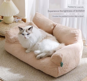 Mini sofá de lujo estilo Crema para mascotas sostenible para gatos y perros uso durante todo el año para el invierno de Little Master's Owners - Product Image 2