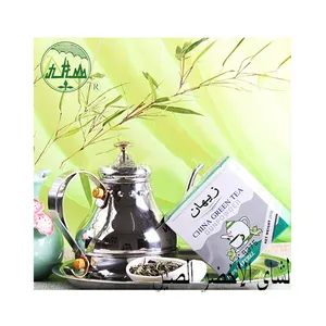 Green Tea Haccp Qs Certified China Well-known Health Gunpowder Tea Green Tea