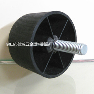 Plastic Furniture <b>Leg</b> 60*37 Black PP Material <b>Sofa</b> Parts Easy Installation - Product Image 2