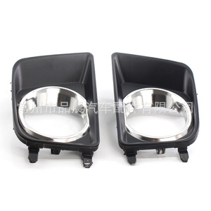 Toyota Tacoma Fog Light Bezels 2012-2015 ABS Electroplated Ring Pair Front Bumper Trim Cover - Product Image 2