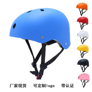 Casque de skate réglable pour adulte unisexe, protection de la tête pour sports nautiques, finition mate jaune - Product Image 4