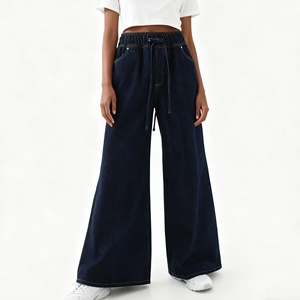 Jean en denim vintage taille basse non extensible délavé coupe droite pour femme, nouvelle collection automne, style streetwear, jambe large, tendance - Product Image 2