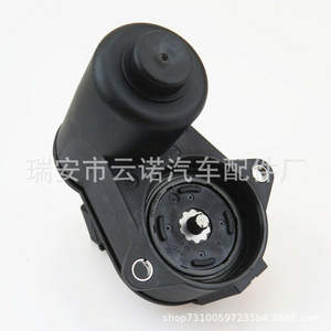 Moteur d'étrier de frein arrière Audi A6 S6 4F0998281B, pièce de rechange neuve pour réparation - Product Image 5