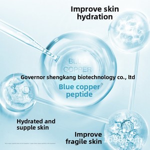 Nueva Versión Mejorada de Loción Facial Hidratante con Péptidos de Cobre Azul, Escualano, Refrescante, Control de Grasa, Reparación Facial Profunda - Product Image 3