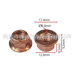 Tuerca hexagonal para tubo de escape Bmw Serie 3 E30, brida chapada en cobre M8, antidesprendimiento, J339 - Product Image 5