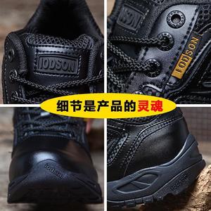 Odson <b>Men's</b> Low Top Breathable Leather Hiking Shoes Outdoor Sports Rubber Outsole - Product Image 3