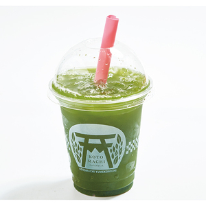 Té Verde Matcha Instantáneo Puro de Grado Profesional Japonés en Bolsa - Product Image 4