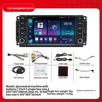 Lecteur multimédia de voiture pour JEEP Grand Cherokee Liberty Wrangler Chrysler 7 pouces Double boutons Radio Android 2-32 Go Carplay GPS WiFi