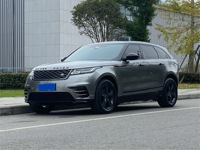 Range Rover Velar d'occasion 2019 250PS R-Dynamic S SUV, 2.0T 250ch Turbo AWD Crossover de luxe, bien entretenu, prêt à être expédié