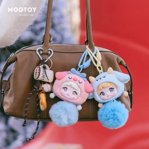 Nommi Forest <span class=keywords><strong>Melody</strong></span> Series PVC Escala 1/6 Estuche para Auriculares Caja Sorpresa Figura de Colección Colgante de Juguete Artístico de Moda Mini Bolsa Venta al por Mayor - Product Image 4