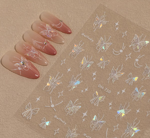 Nouveaux autocollants pour ongles 3D laser argentés, papillons creux, autocollants adhésifs pour ongles - Product Image 3