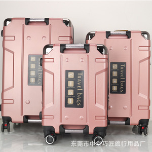 กระเป๋าเดินทาง 20 นิ้ว สีชมพู กระเป๋าเดินทางแบบขยายได้พร้อมกุญแจล็อคแบบผสมผสาน ล้ออเนกประสงค์แบบเงียบ สำหรับผู้หญิงเดินทางเพื่อธุรกิจ - Product Image 1