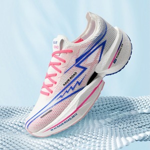 Chaussures de course pour hommes, marathon professionnel, absorption des chocs, chaussures de sport pour course de moyenne à longue distance - Product Image 6