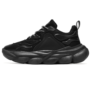 Zapatillas Deportivas Casuales de Hombre, de Caña Alta, con Parte Superior Transpirable de PU, Suela de Goma Grande Antideslizante y Características Flexibles - Product Image 2