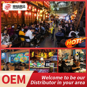 Zuppa di ravanello acido e anatra in umido Chongqing Sichuan ingredienti per zuppa di verdure sottaceto fatti in casa Base zuppa di anatra acida - Product Image 6