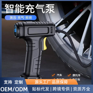 SUITU Handheld Wireless Tire Inflator Digital Display 120W Lithium <b>Battery</b> Car Air <b>Pump</b> - Product Image 2