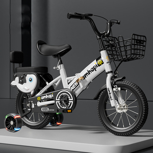<span class=keywords><strong>Bicicleta</strong></span> Plegable para Niños de Acero con Alto Contenido de Carbono, de 3 a 12 Años, con Ruedas de Entrenamiento, Agarre Fuerte, para Múltiples Condiciones de Carretera, con Canasta de Plástico - Product Image 1