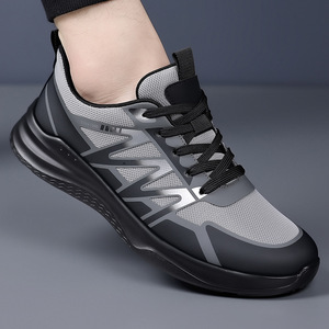 Chaussures de randonnée pour hommes, dessus en mesh respirant, semelle extérieure en caoutchouc, semelle intermédiaire en EVA, bout rond, été, randonnée en plein air, voyage, trekking - Product Image 1