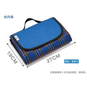 เสื่อปิกนิกซิลดันเม็งสีน้ำเงินลายตารางหมากรุก 27x19 ซม. ผ้าอ็อกซ์ฟอร์ดกันความชื้นเสื่อตั้งแคมป์กลางแจ้ง - Product Image 1