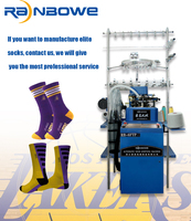 Machine à tricoter les chaussettes RAINBOWE RB-6FTP entièrement automatique de haute qualité pour chaussettes de basket-ball élite, 380V/220V