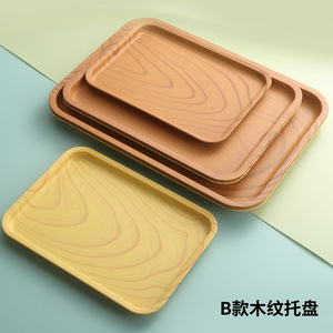 <b>Plastic</b> Kitchen Serving <b>Tray</b> Rectangle White Unbreakable For Food Contact - Product Image 5
